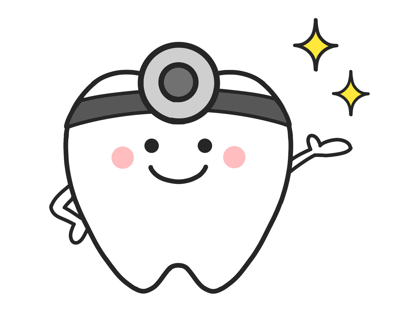筑後　むし歯予防