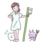 むし歯のなりやすさが3歳ぐらいまでに決まってしまうという怖さ