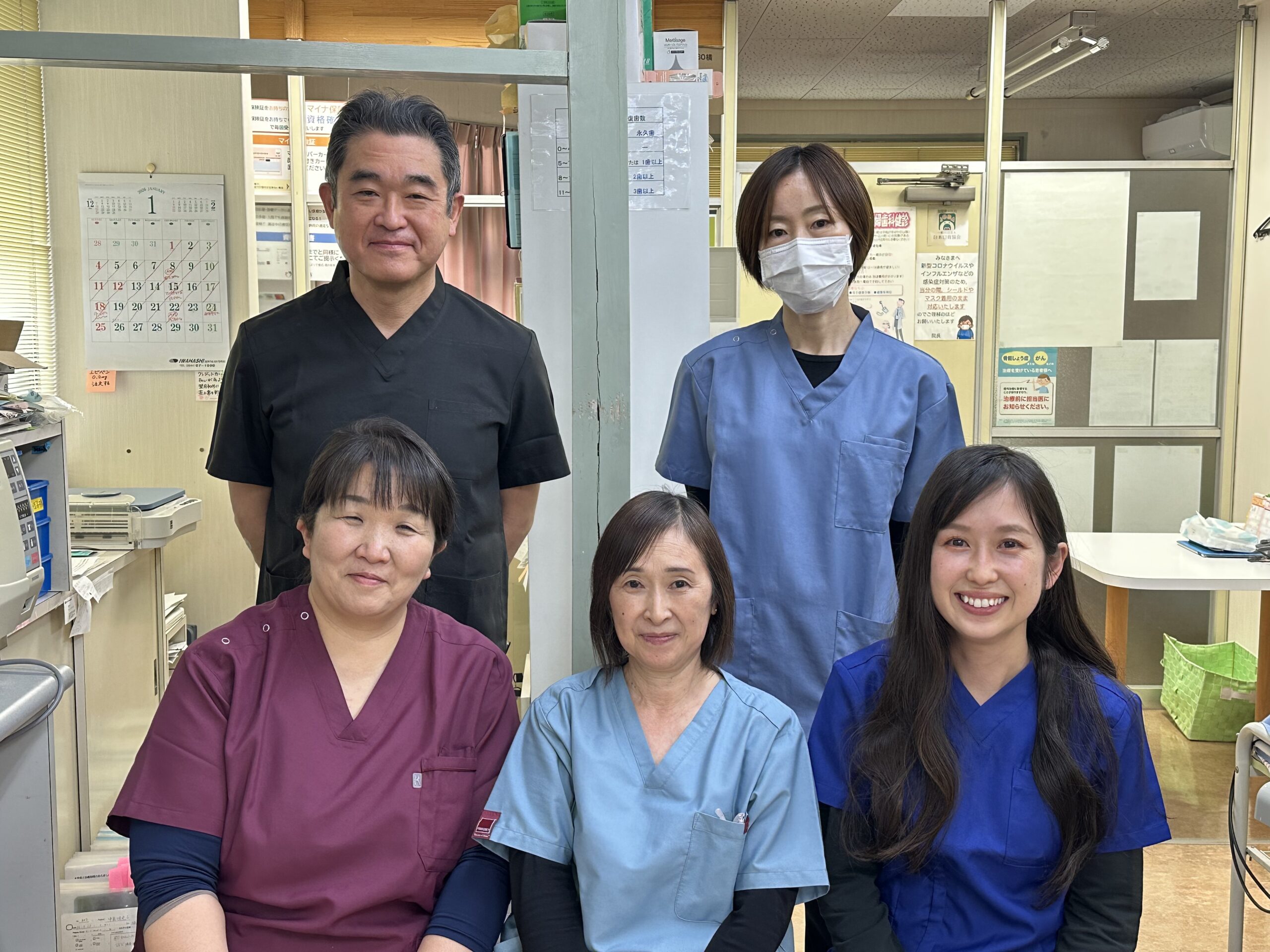 筑後市　歯医者